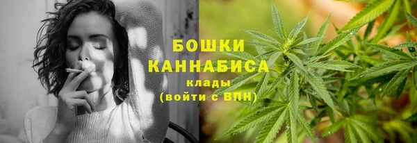 спиды Абдулино