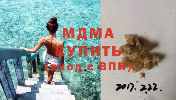 трава Алзамай