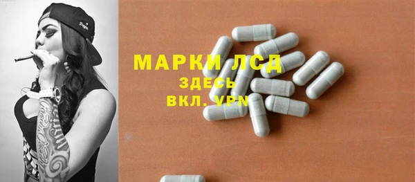 mix Новодвинск