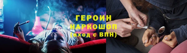 ГАЛЛЮЦИНОГЕННЫЕ ГРИБЫ Алексин
