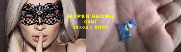 mix Новодвинск