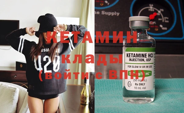 ГАЛЛЮЦИНОГЕННЫЕ ГРИБЫ Абаза
